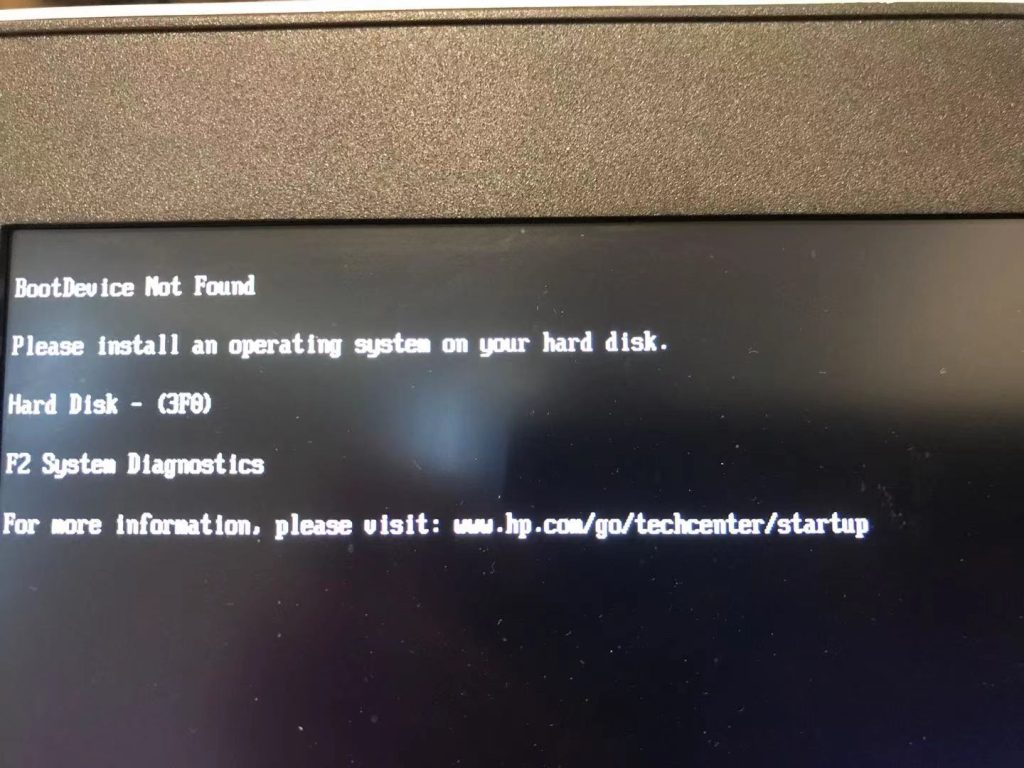tpm device not detected